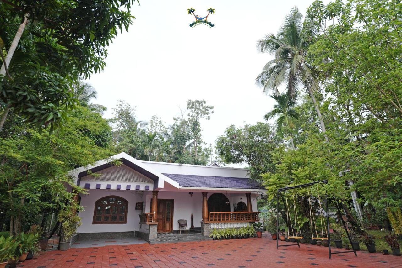 Serenity And Treehouse Palakkad